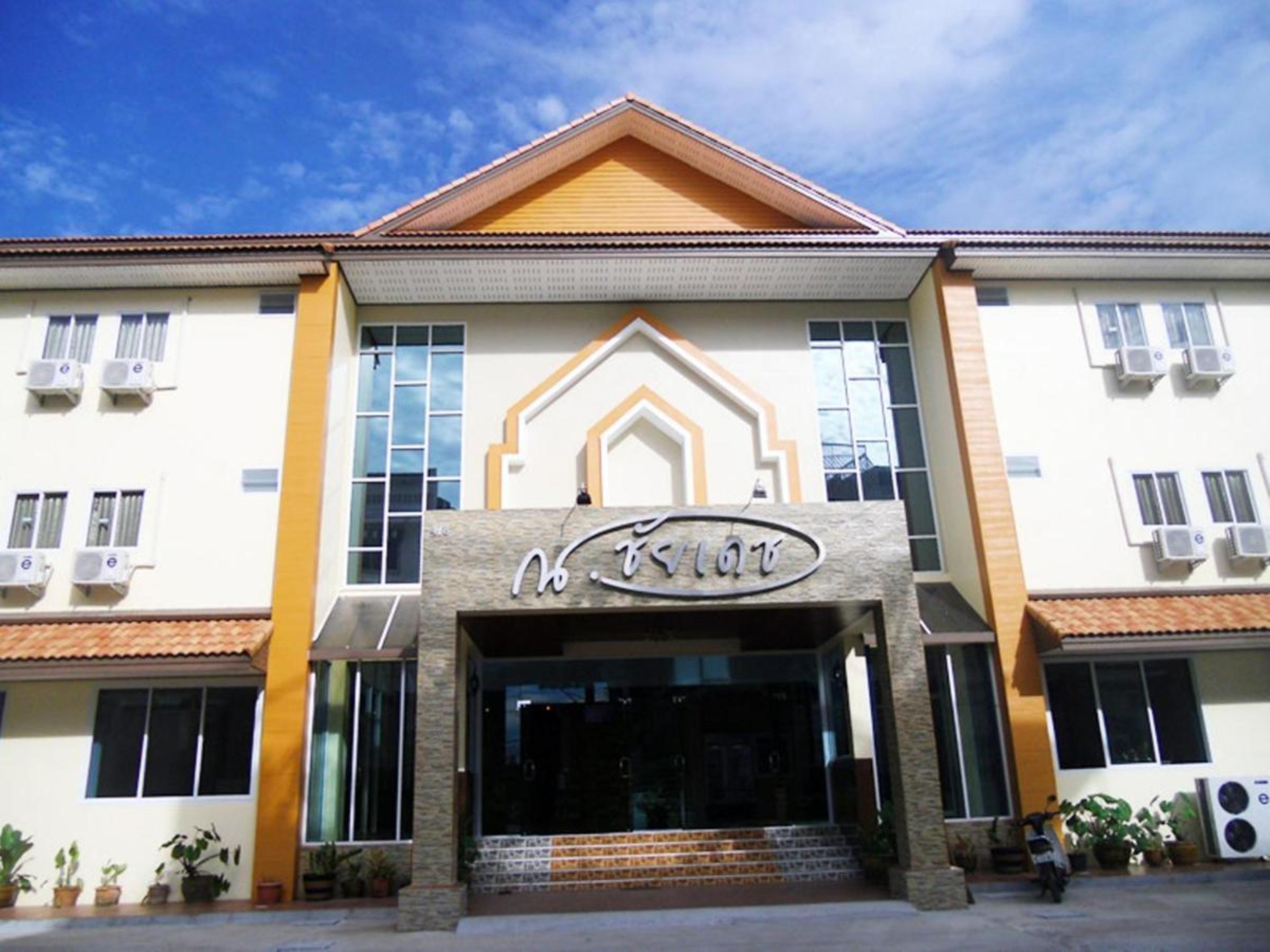 Na Chaidej Hotel Surat Thani Exterior foto